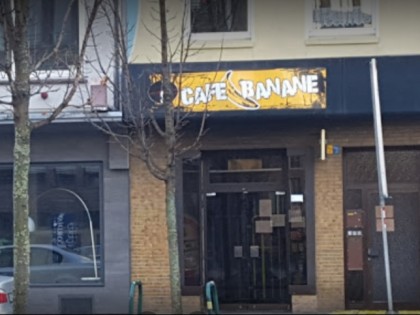 Фото: Banane